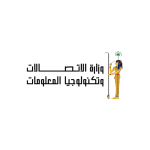 وزارة-الاتصالات