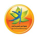 حمعية-مصر-المحروسه-بلدي