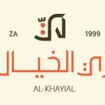 WhatsApp Image 2026-04-21 at 4.28.33 PM